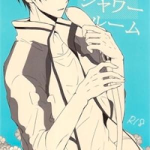 Free! dj - Himitsu no Shower Room [Tới Chap 1]