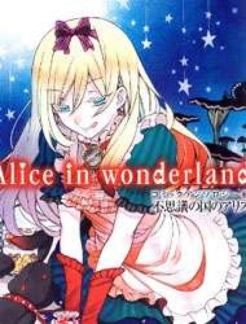 truyện tranh Alice in Wonderland (Anthology)