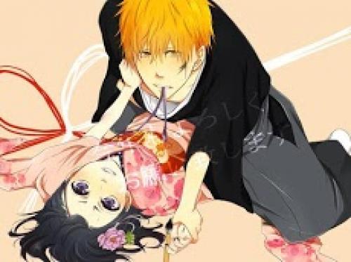 truyện tranh Ichiruki Doujinshi: Valentine's Day