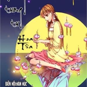 Trường tương tư - Hoa trà [ Oneshot]