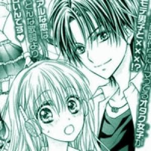 Class No Ikemen Ga Watashi No Shinkyaku Ni Yumechu Na Ken