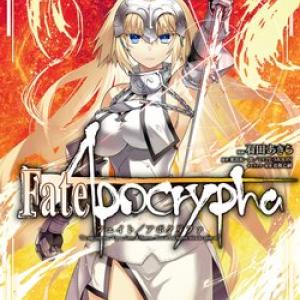 Fate/Apocrypha