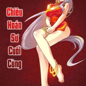 Chiêu Hoán Sư Cuối Cùng