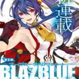 BlazBlue - Variable Heart