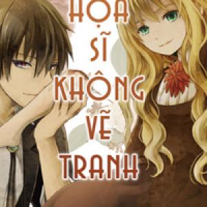 Cô gái tử thi & Chàng họa sĩ không vẽ tranh