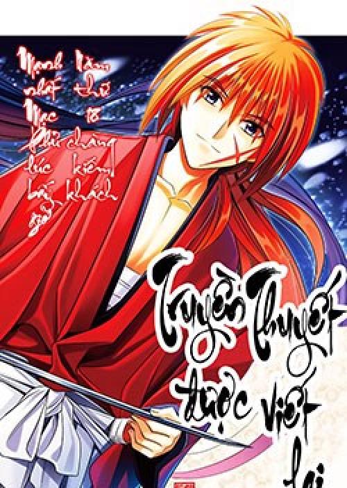 truyện tranh Lãng khách Kenshin phần 2