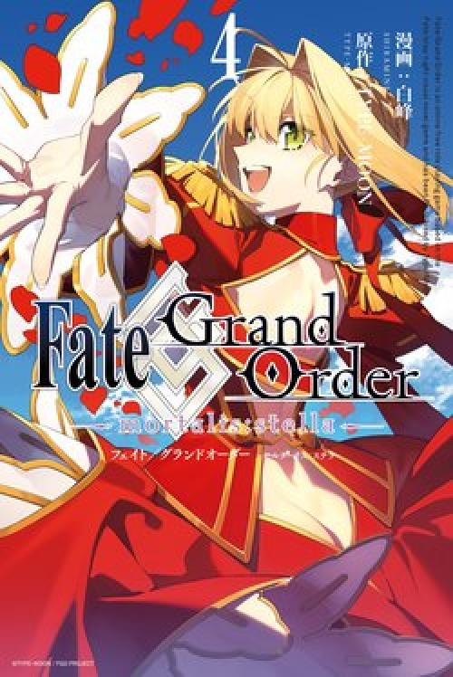 truyện tranh Fate/Grand Order-mortalis:stella