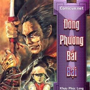 Đông Phương Bất Bại - Khưu Phúc Long