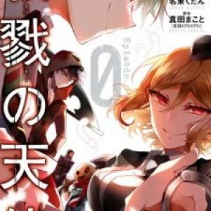 Angel of Slaughter Episode 0 [Tới Chap 0]