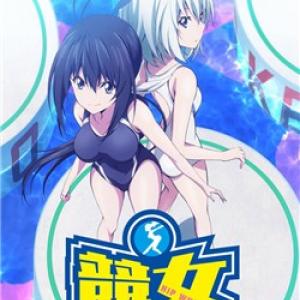 Keijo!!!!!!!! (YML)