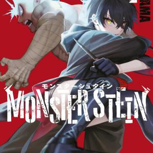 Monster Stein Update chương 4+5 ngày 07/05/2024 - Chúc mừng ngày 7/5!!!
