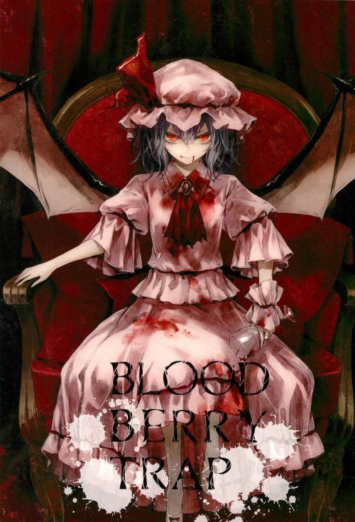 truyện tranh Touhou - BLOOD BERRY TRAP (Doujinshi)
