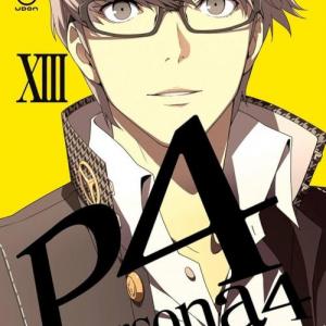 Thực Thể Persona 4