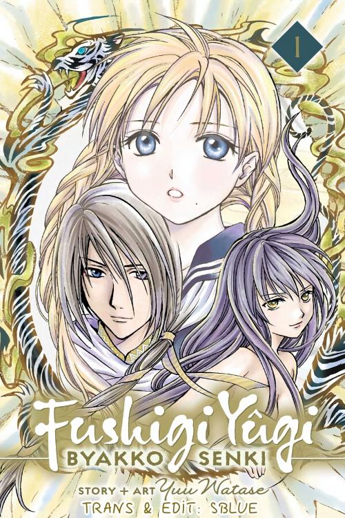 Fushigi Yuugi: Byakko Senki - Trò chơi kỳ bí: Truyền thuyết Bạch Hổ