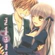 Rewrite: Happy Daisy Chain (Doujinshi)