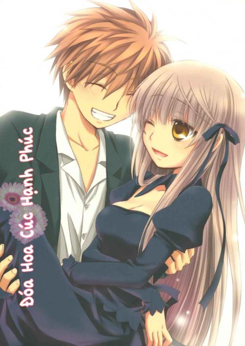 truyện tranh Rewrite: Happy Daisy Chain (Doujinshi)