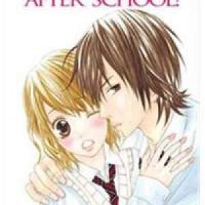 Kiss me after school