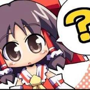 Touhou Love 4koma - Hole of Yago