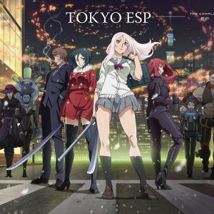 Tokyo ESP Remake