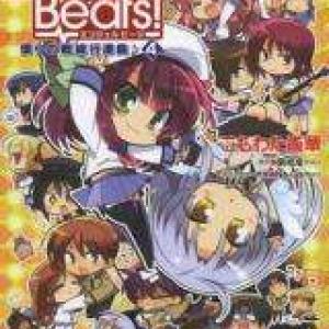 Angel Beats! The 4-koma: Our War Front March Song