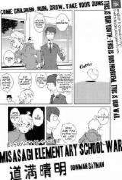 truyện tranh Misasagi Elementary School War