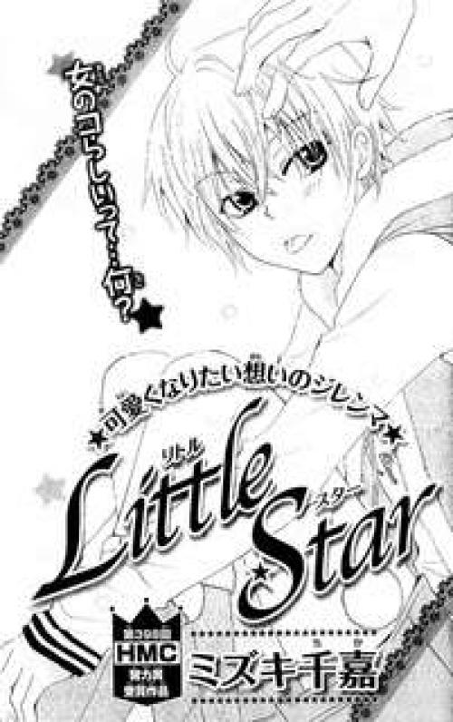 truyện tranh Little Star