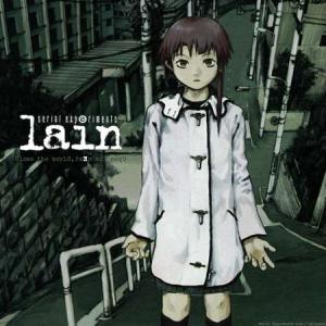 Lain