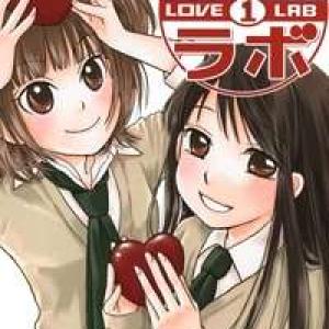 Love Lab