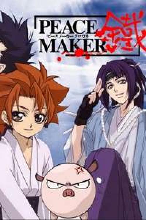 The BEST episodes of Peace Maker Kurogane | Episode Ninja