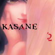 truyện tranh Kasane Trọn bộ ảnh bìa [Vol 1>14] 