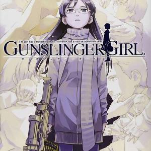 Gunslinger Girl