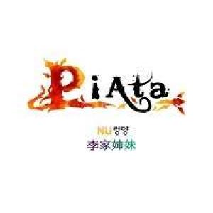 Piata