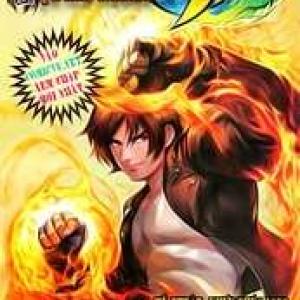 King of Fighters XII