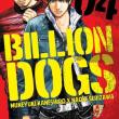 truyện tranh Billion Dogs