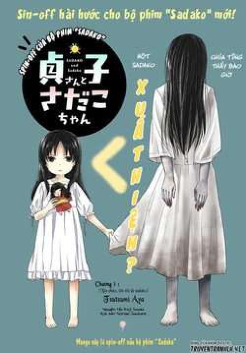 truyện tranh Sadako
