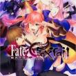 truyện tranh Fate/Extra CCC Fox Tail update 11