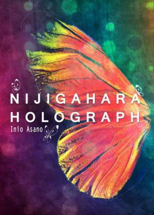 truyện tranh Nijigahara Holograph