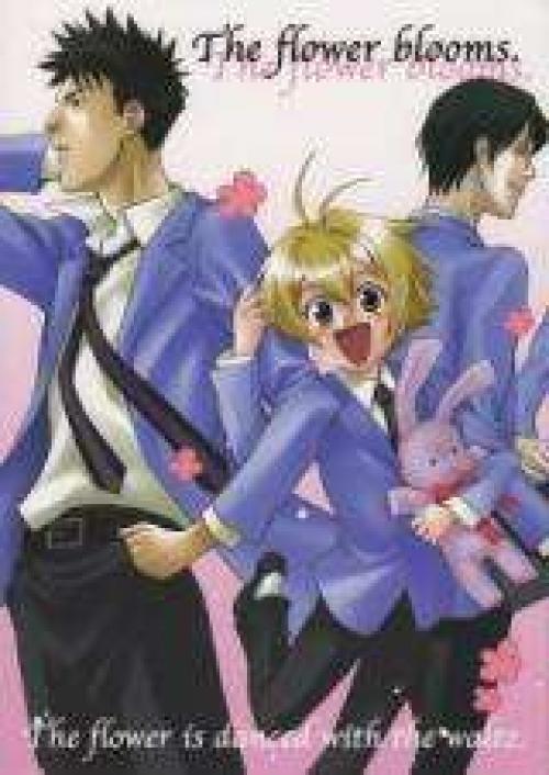 Ouran High School Host Club - Ngoại truyện