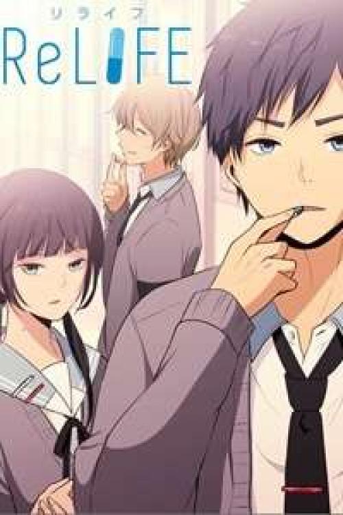 Do Rena and Kazuomi start dating in ReLIFE or do they remain clueless about  each other's feelings? – Leo Sigh