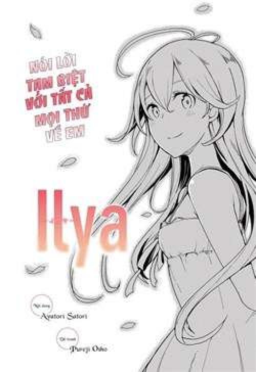 Ilya