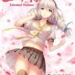truyện tranh Guns Girl - School DayZ - Special manga chapter: Triennial Sakura