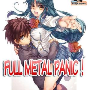 Full Metal Panic! (NEW)