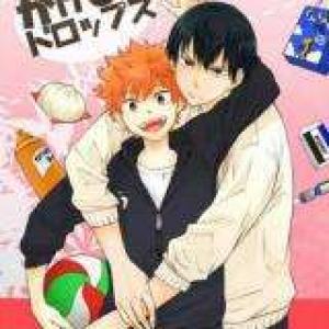 KageHina Drops (Haikyuu!! dj)