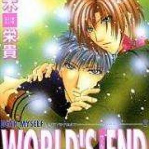 APH Doujinshi - World's End Boyfriend