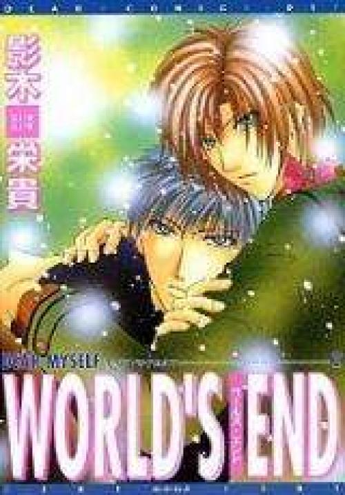 truyện tranh APH Doujinshi - World's End Boyfriend