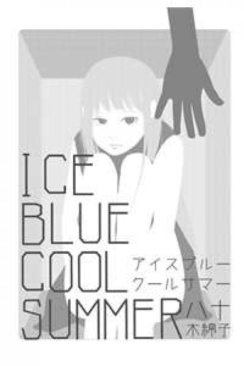 truyện tranh Ice Blue Cool Summer
